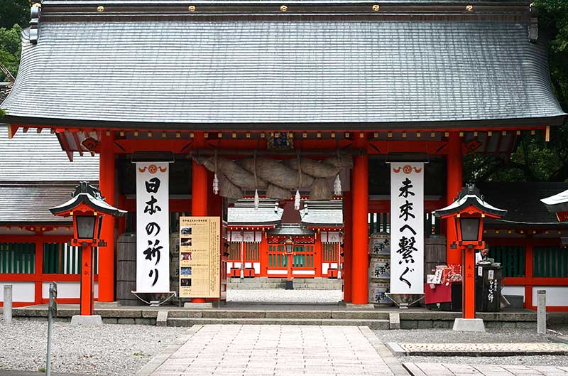Shrine along the Kumano Kodo UNESCO pilgrimage walk