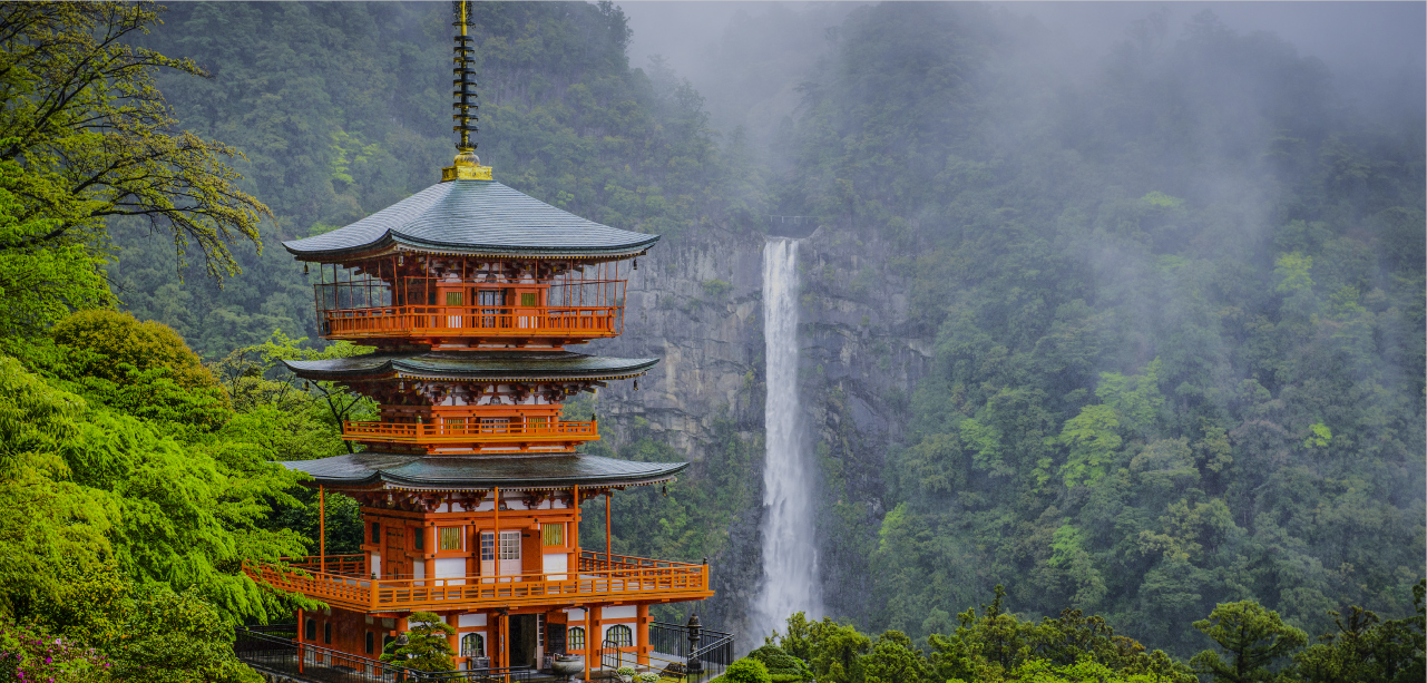 Walk Japan Pioneer Of Off The Beaten Track Walking Tours - 