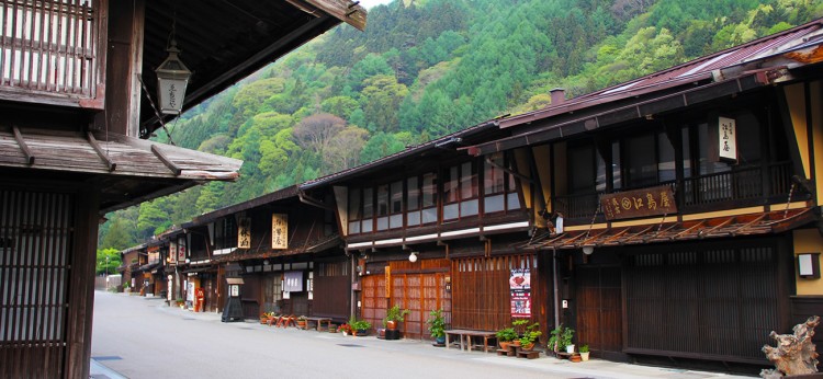 Nakasendo Way Walk Japan Guided Tours