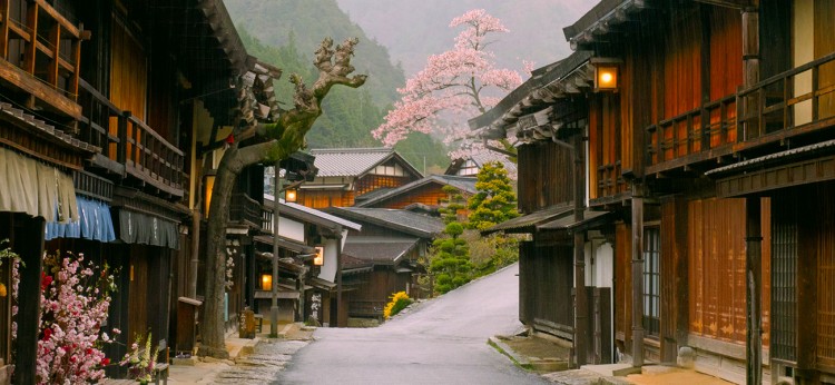 Nakasendo Wayfarer - Walk Japan Self-Guided Tours